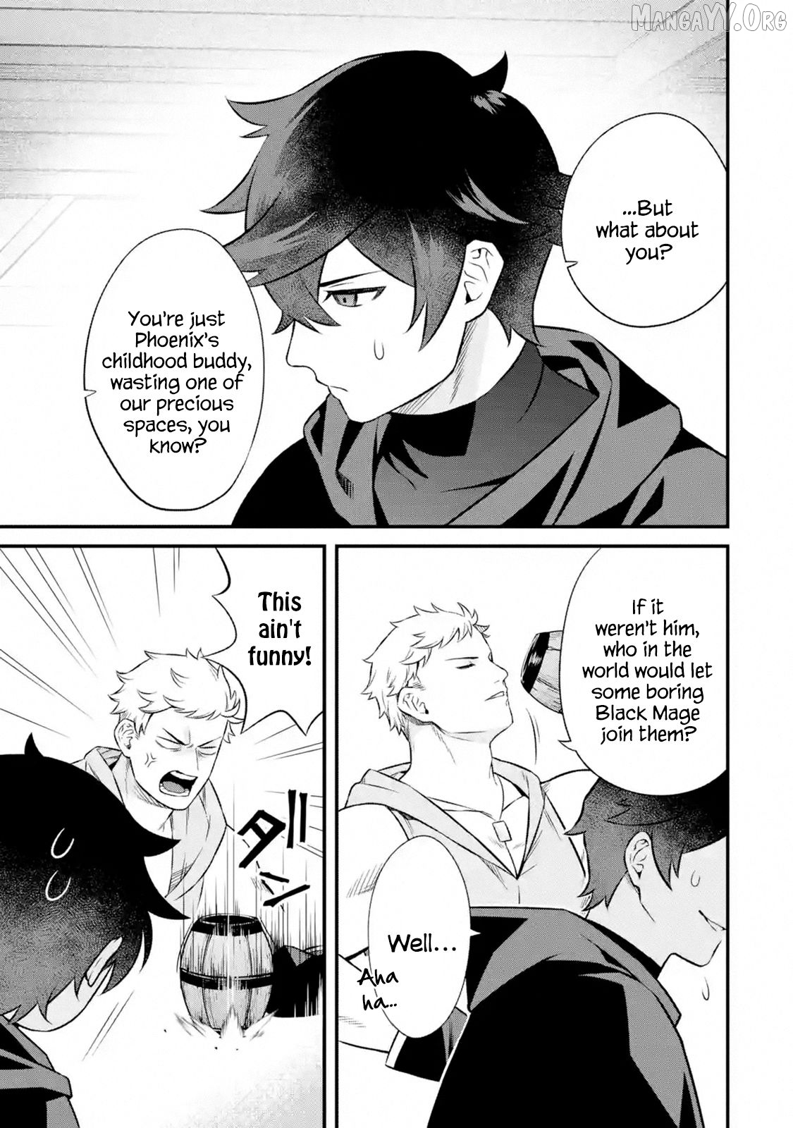 Welcome to the Impregnable Demon King Castle ~ chapter 2.1 - page 5