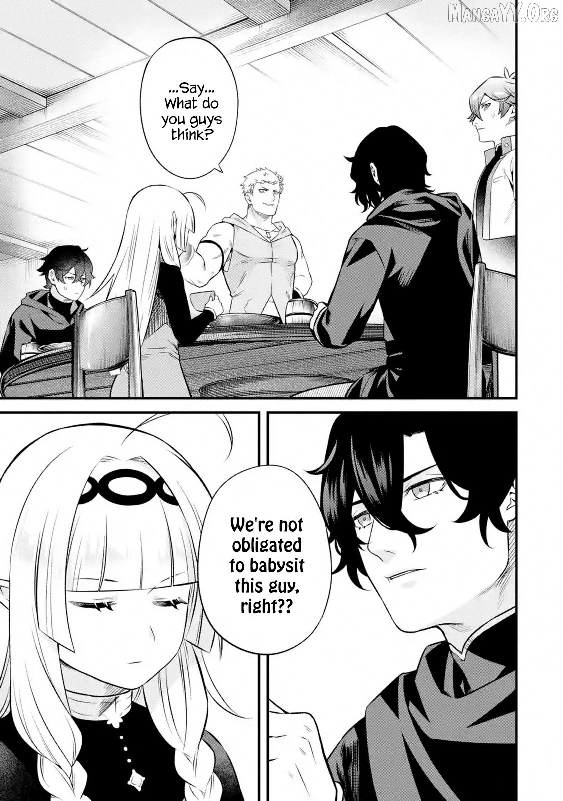 Welcome to the Impregnable Demon King Castle ~ chapter 2.1 - page 7