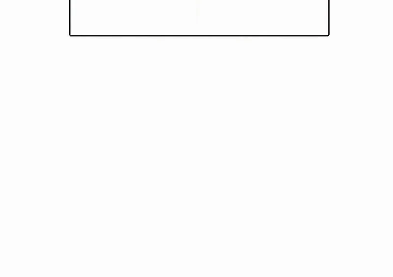 Baili Jin Among Mortals Chapter 214.5 - page 25