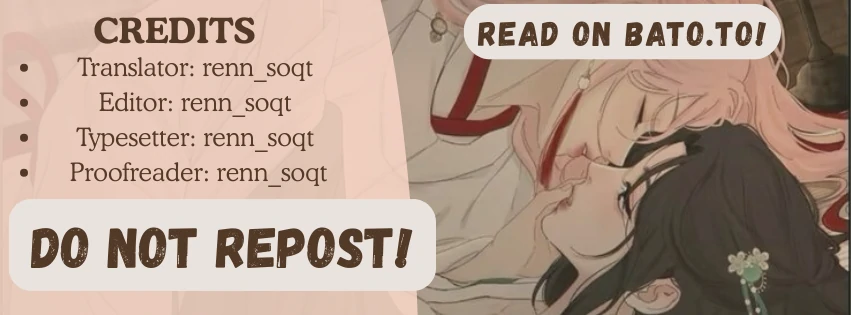 Baili Jin Among Mortals Chapter 230 - page 1