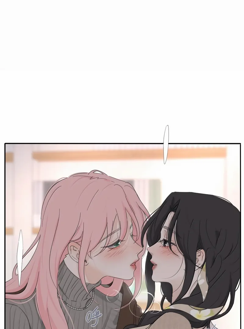 Baili Jin Among Mortals Chapter 230 - page 11