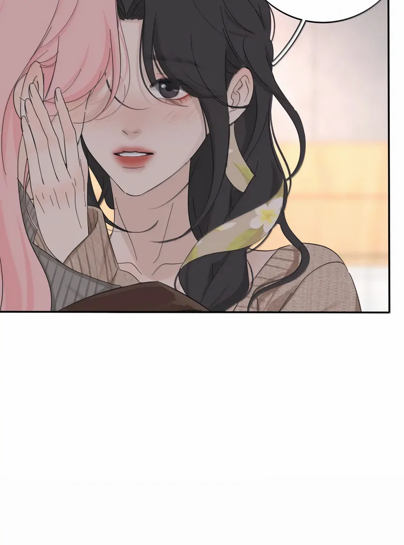 Baili Jin Among Mortals Chapter 230 - page 15