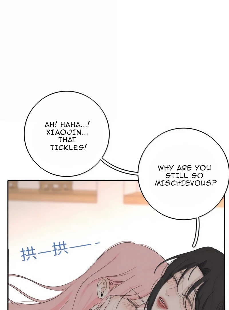 Baili Jin Among Mortals Chapter 230 - page 22