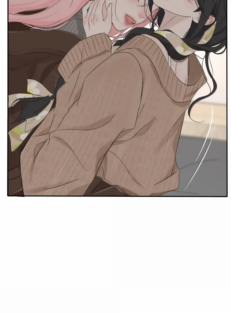 Baili Jin Among Mortals Chapter 230 - page 23