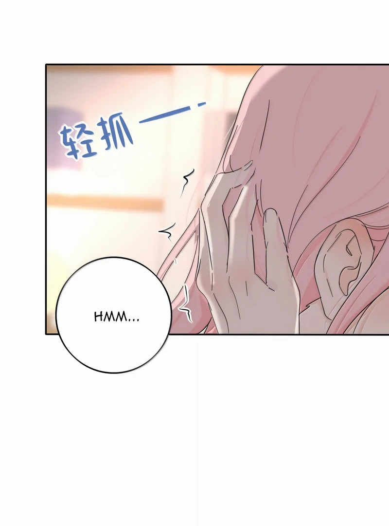 Baili Jin Among Mortals Chapter 230 - page 26