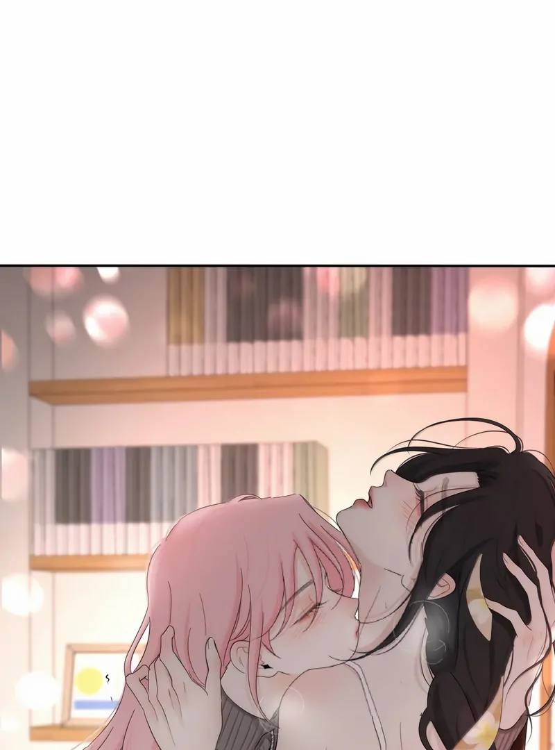 Baili Jin Among Mortals Chapter 230 - page 29