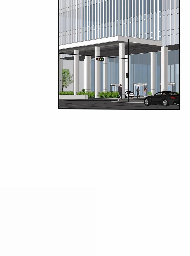 Baili Jin Among Mortals Chapter 230 - page 42