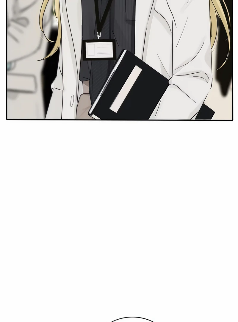 Baili Jin Among Mortals Chapter 230 - page 50