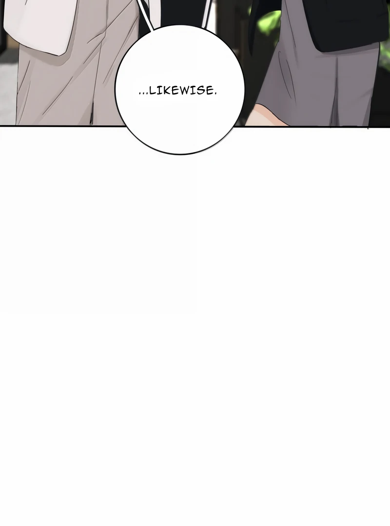 Baili Jin Among Mortals Chapter 230 - page 52