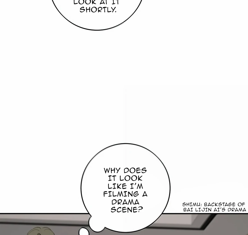 Baili Jin Among Mortals Chapter 230 - page 55