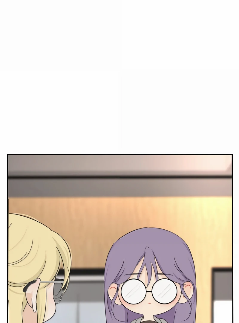 Baili Jin Among Mortals Chapter 230 - page 60