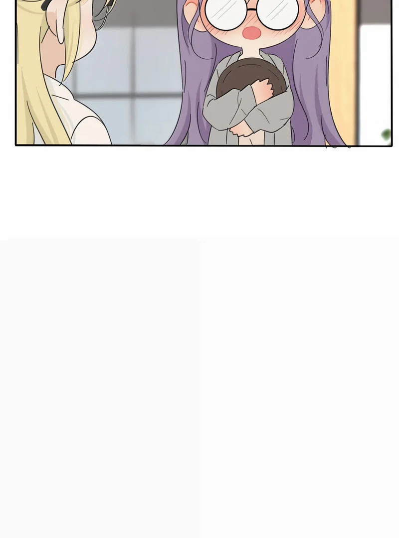 Baili Jin Among Mortals Chapter 230 - page 62