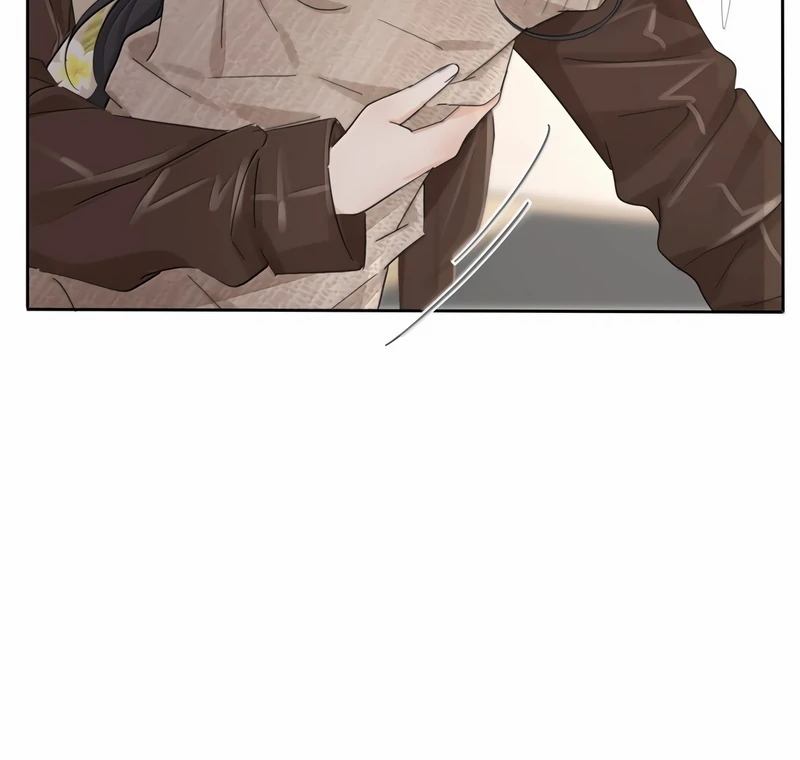 Baili Jin Among Mortals Chapter 230 - page 9