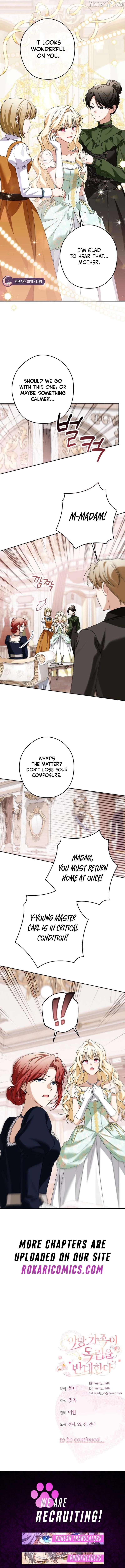 The Villainous Family Is Against Independence Chapter 86 - page 11