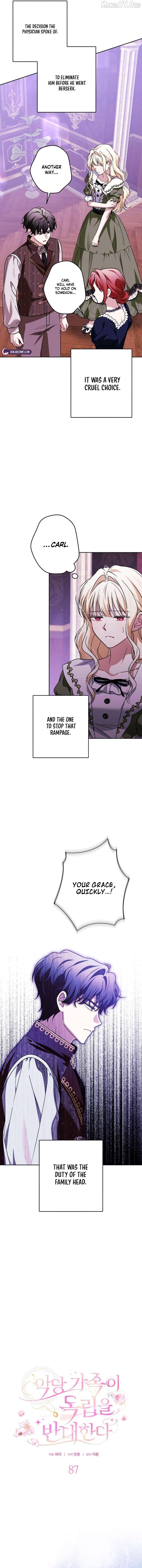 The Villainous Family Is Against Independence Chapter 87 - page 4