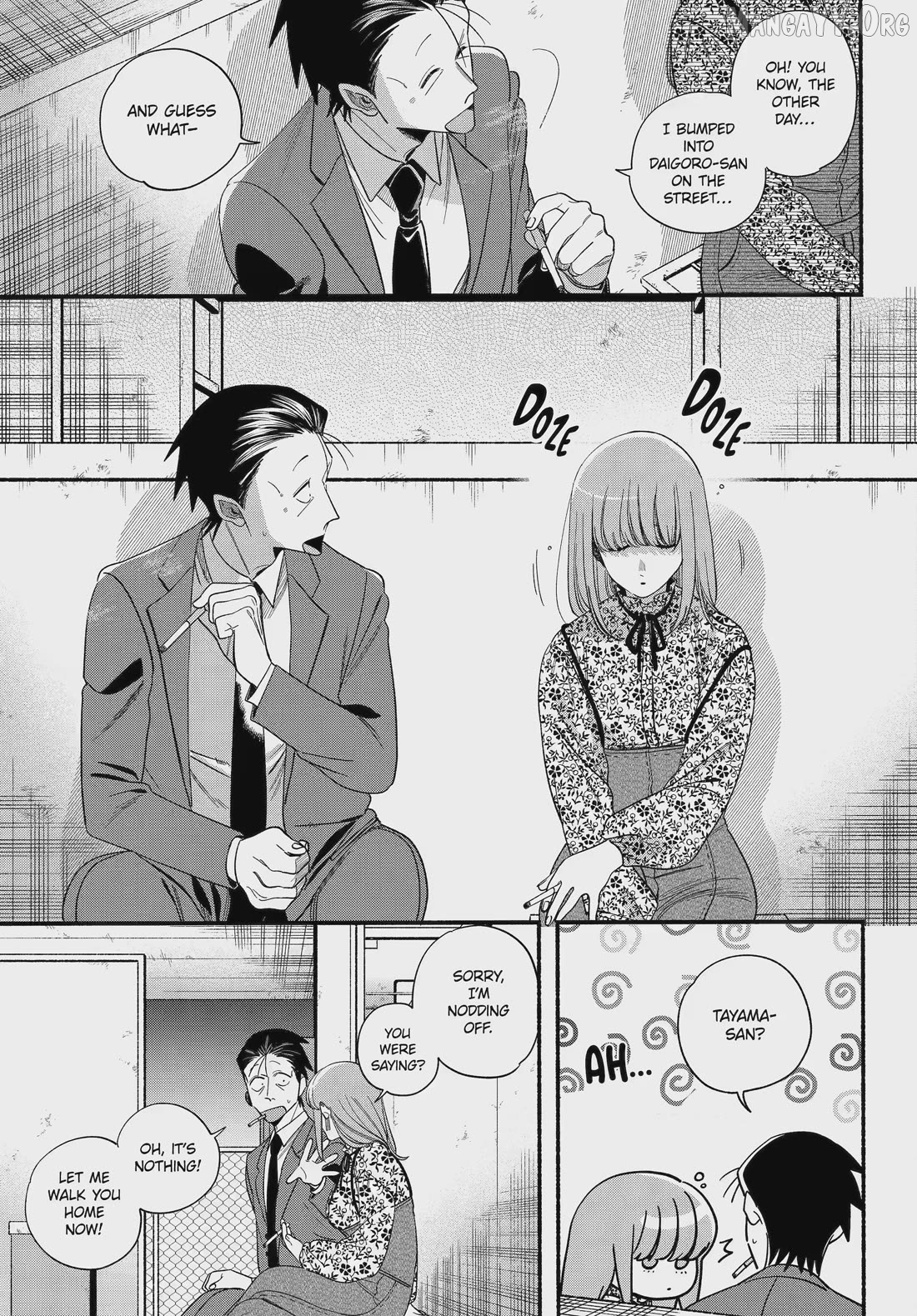 A Story About Smoking at the Back of the Supermarket Chapter 55 - page 3