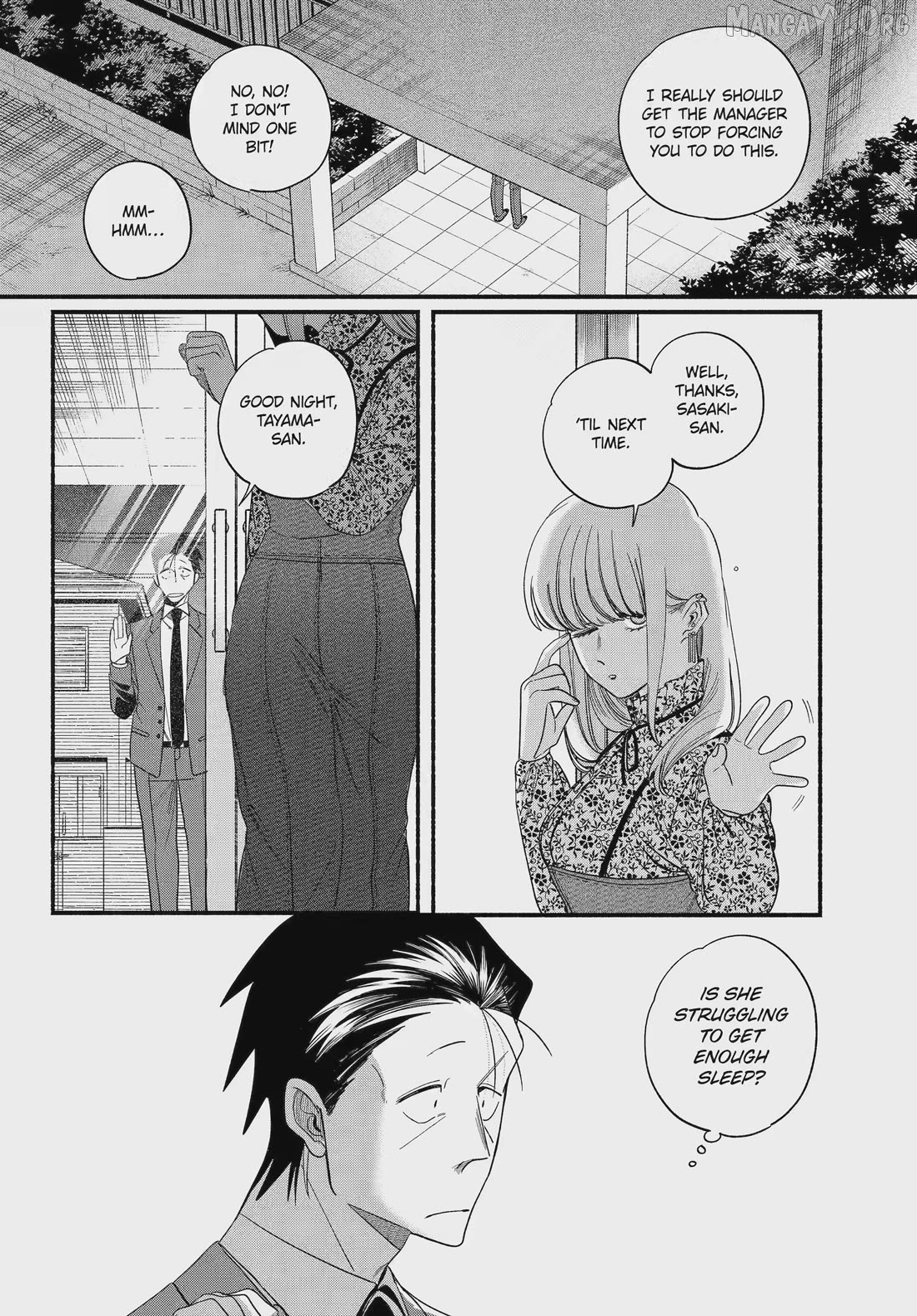 A Story About Smoking at the Back of the Supermarket Chapter 55 - page 4