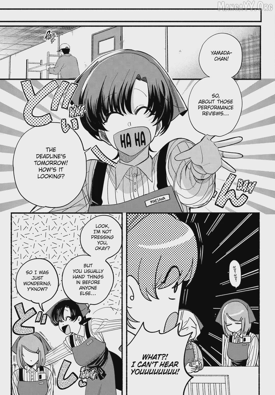 A Story About Smoking at the Back of the Supermarket Chapter 55 - page 5