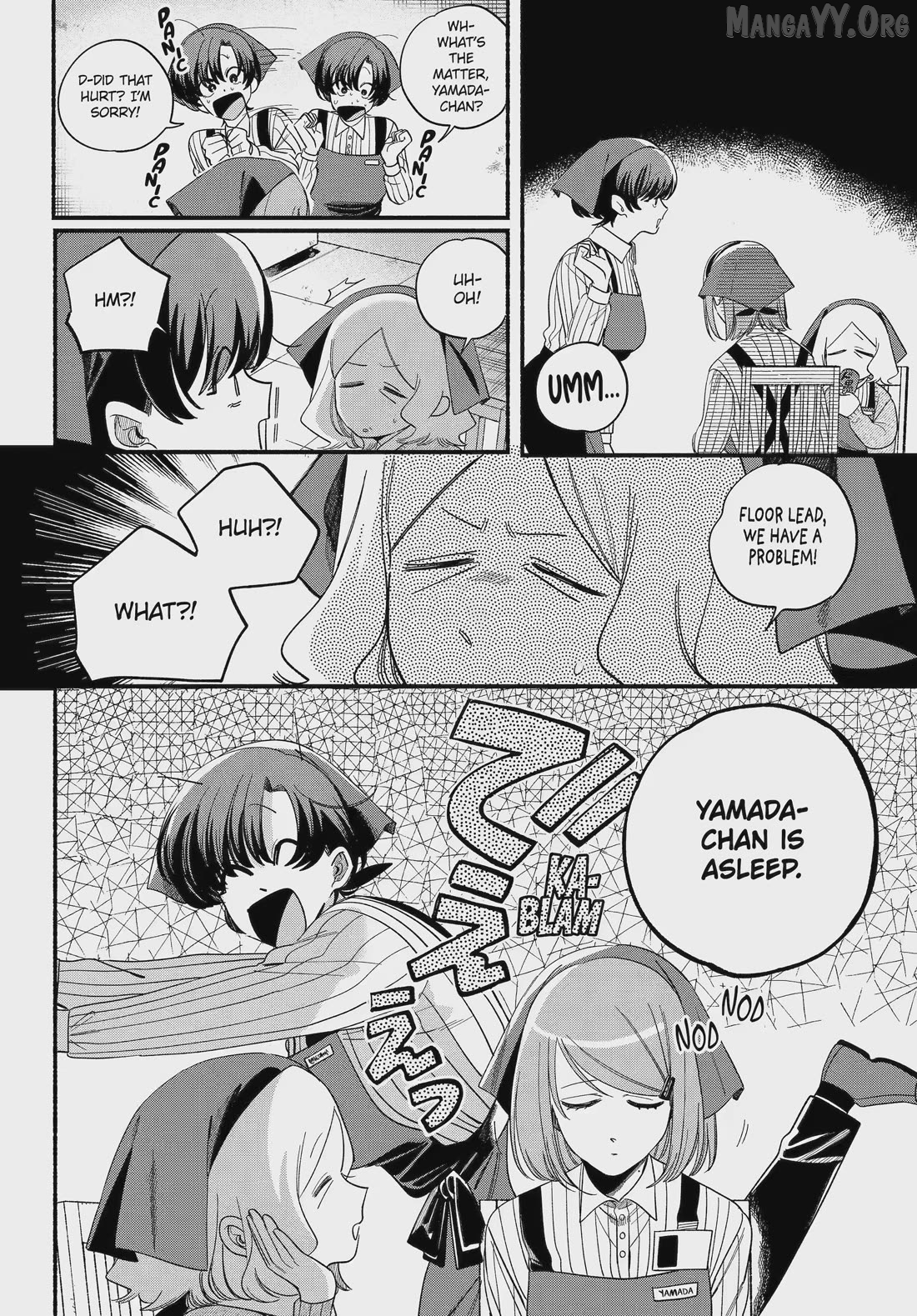 A Story About Smoking at the Back of the Supermarket Chapter 55 - page 6