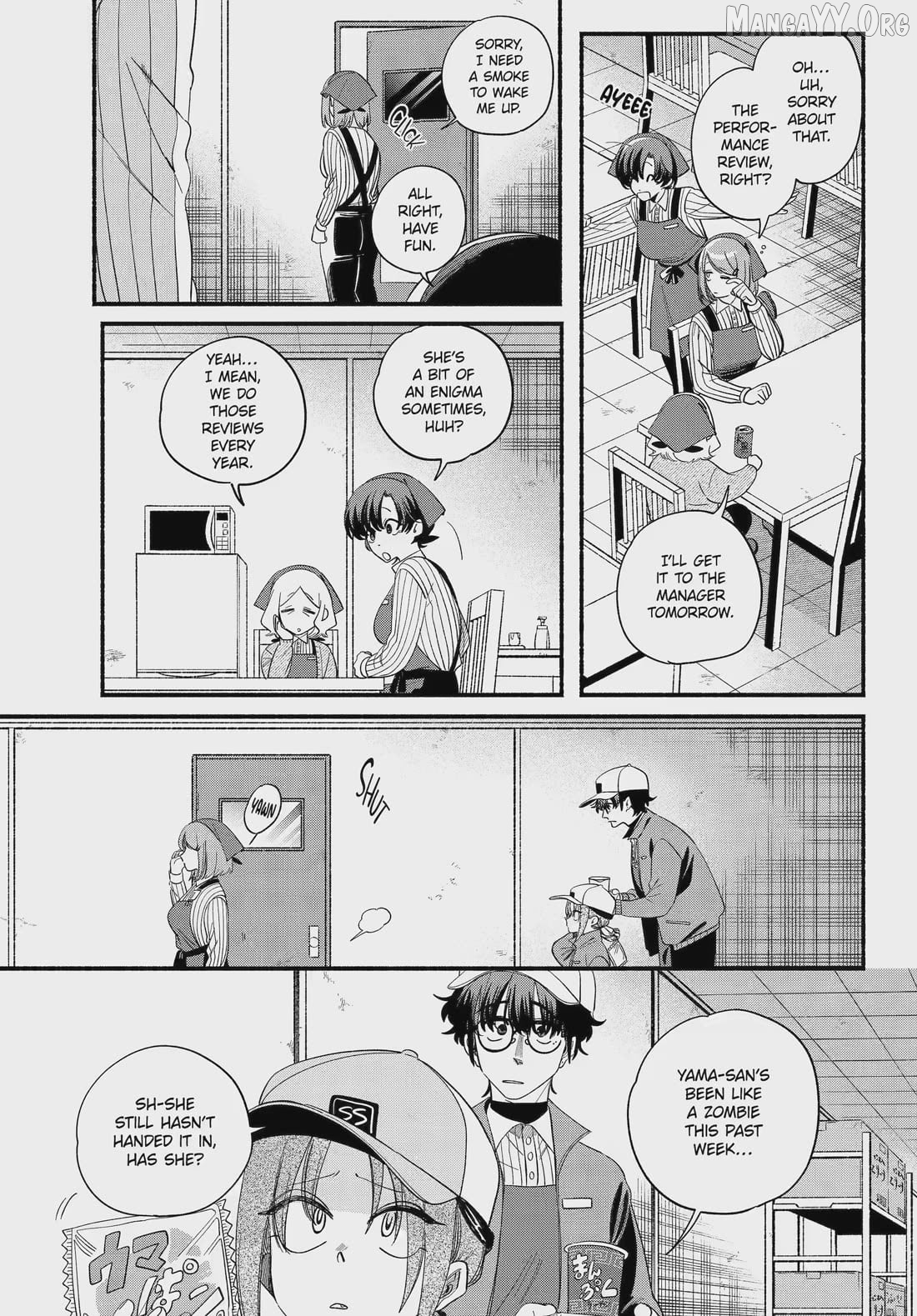A Story About Smoking at the Back of the Supermarket Chapter 55 - page 7