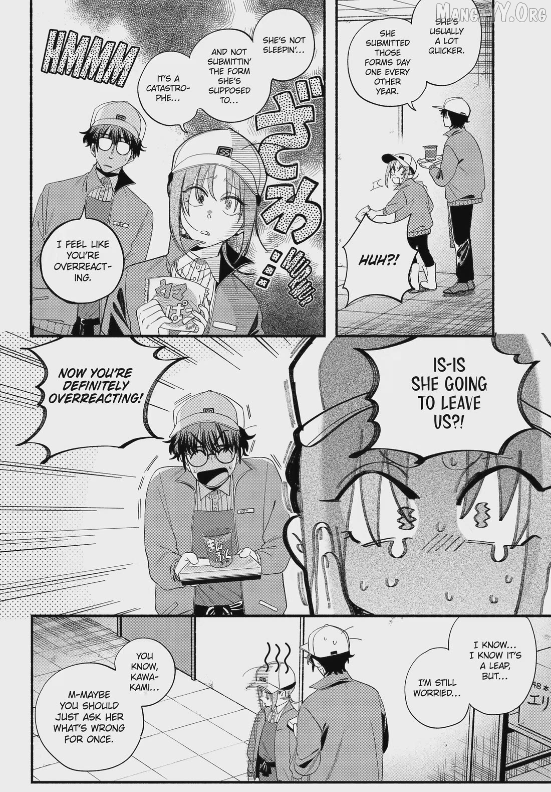 A Story About Smoking at the Back of the Supermarket Chapter 55 - page 8