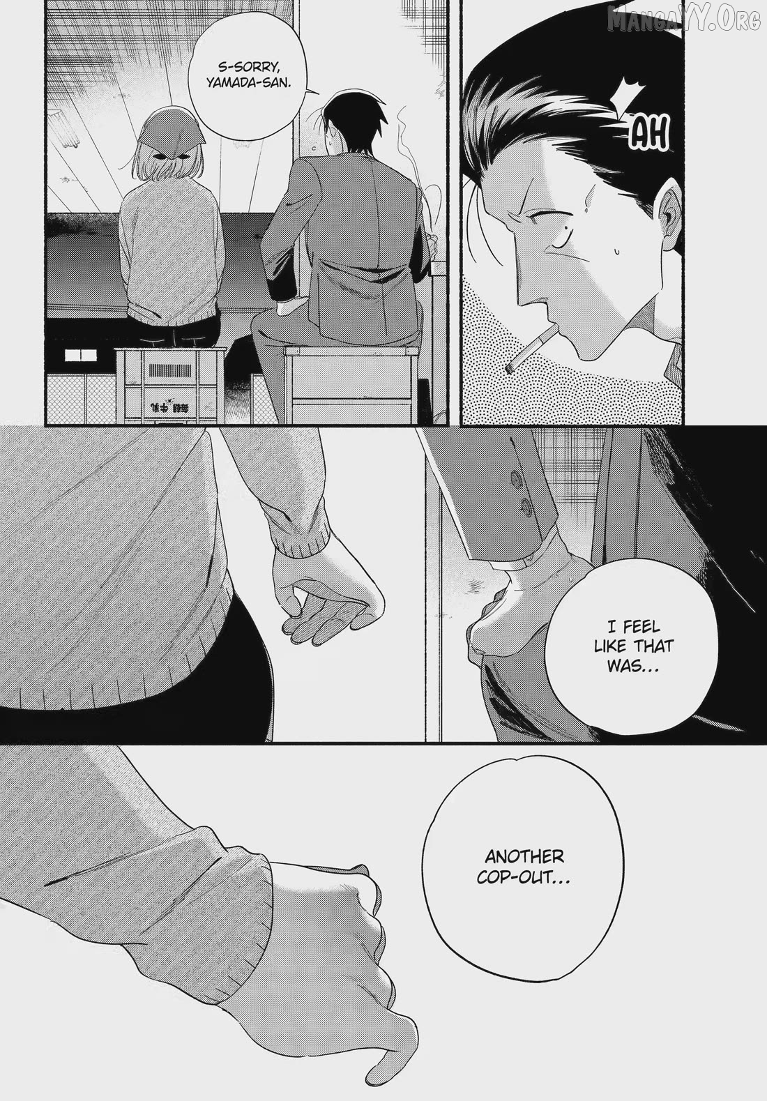 A Story About Smoking at the Back of the Supermarket Chapter 56 - page 32