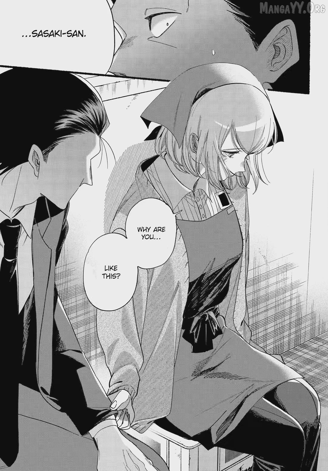 A Story About Smoking at the Back of the Supermarket Chapter 56 - page 33