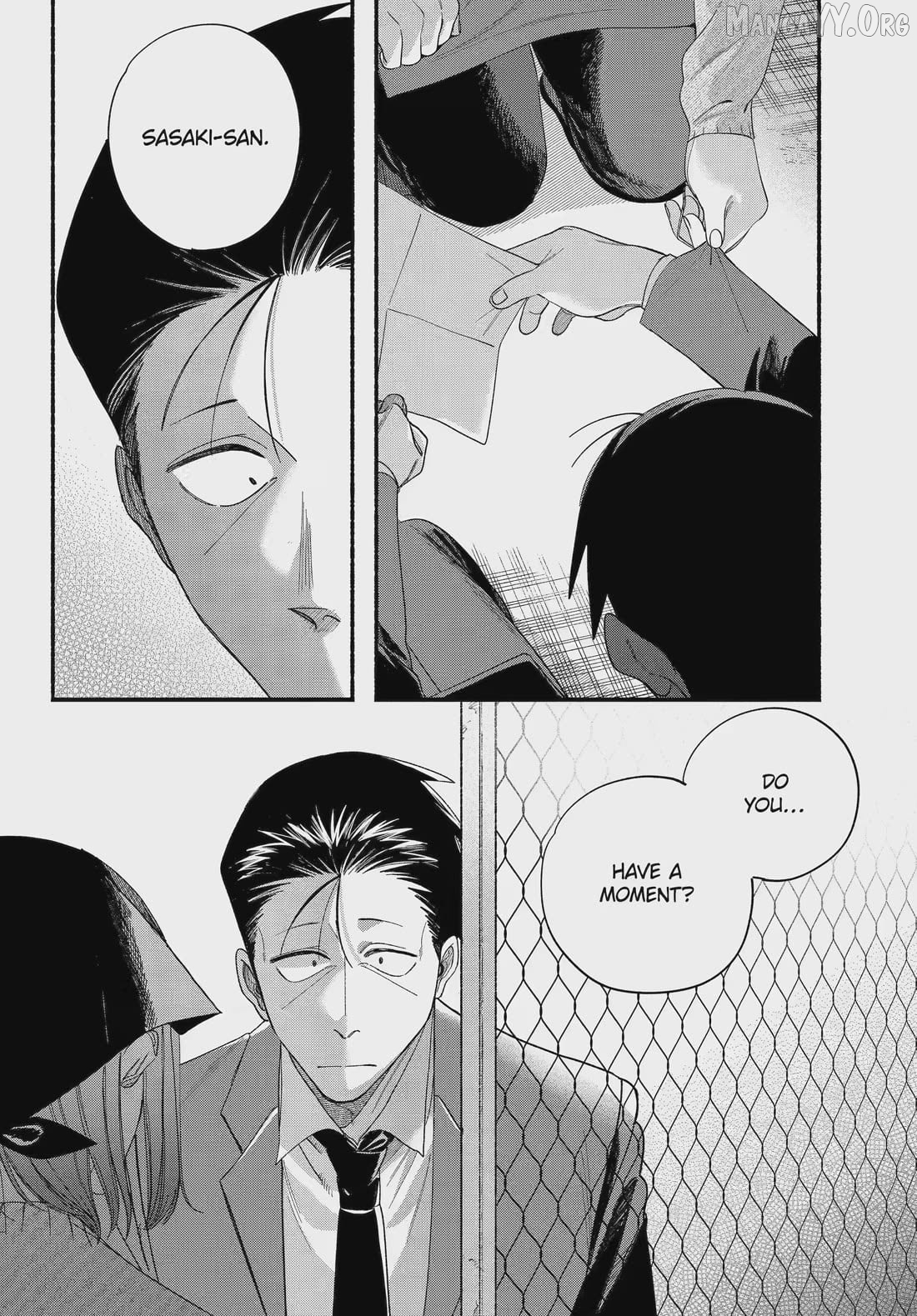 A Story About Smoking at the Back of the Supermarket Chapter 56 - page 4