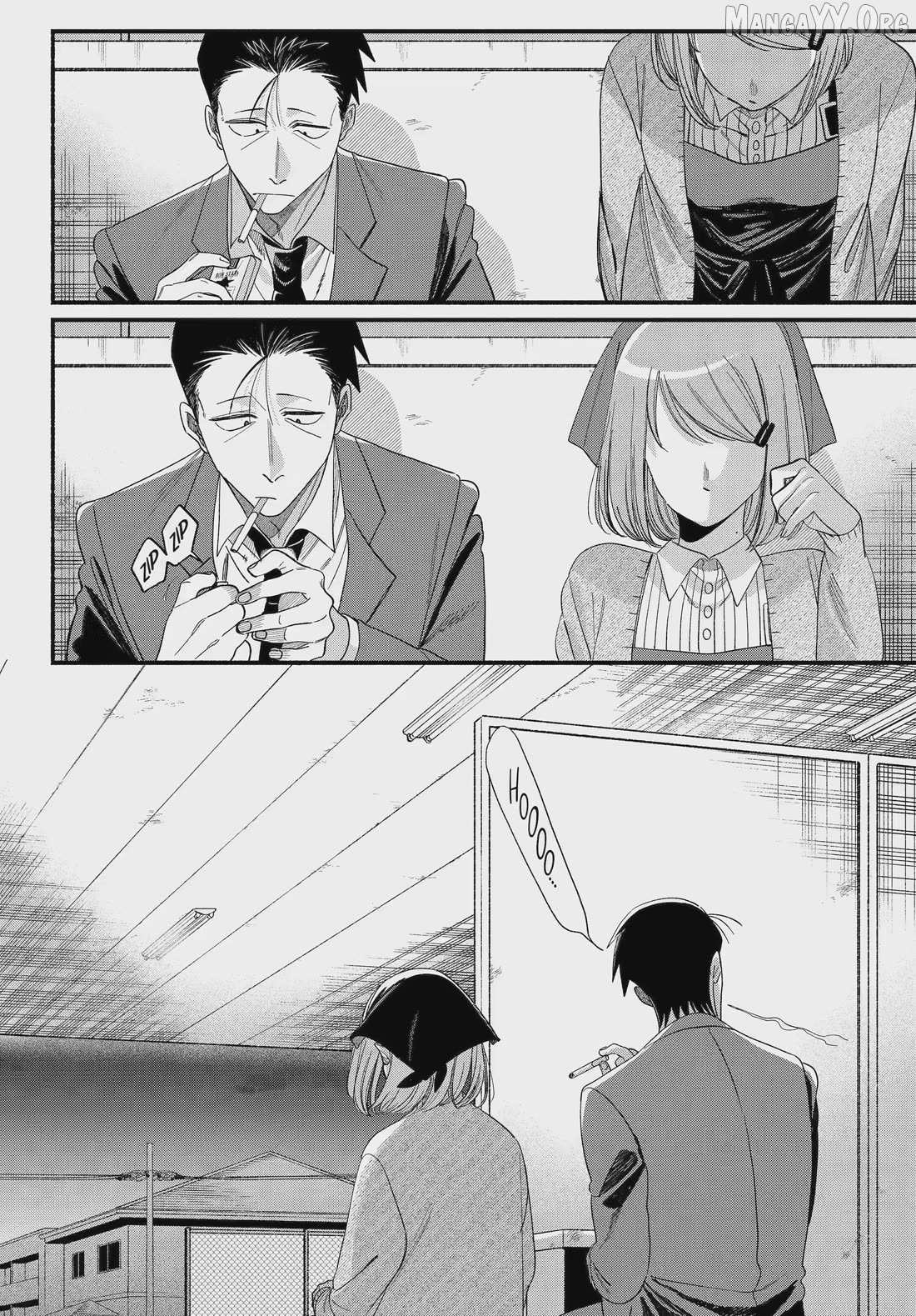 A Story About Smoking at the Back of the Supermarket Chapter 56 - page 6