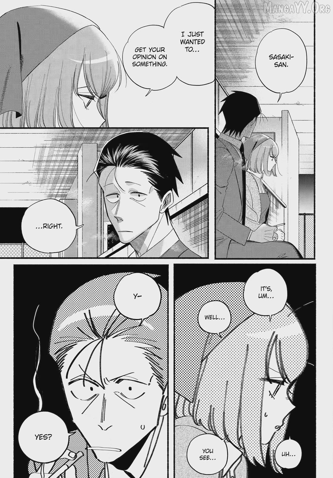 A Story About Smoking at the Back of the Supermarket Chapter 56 - page 7