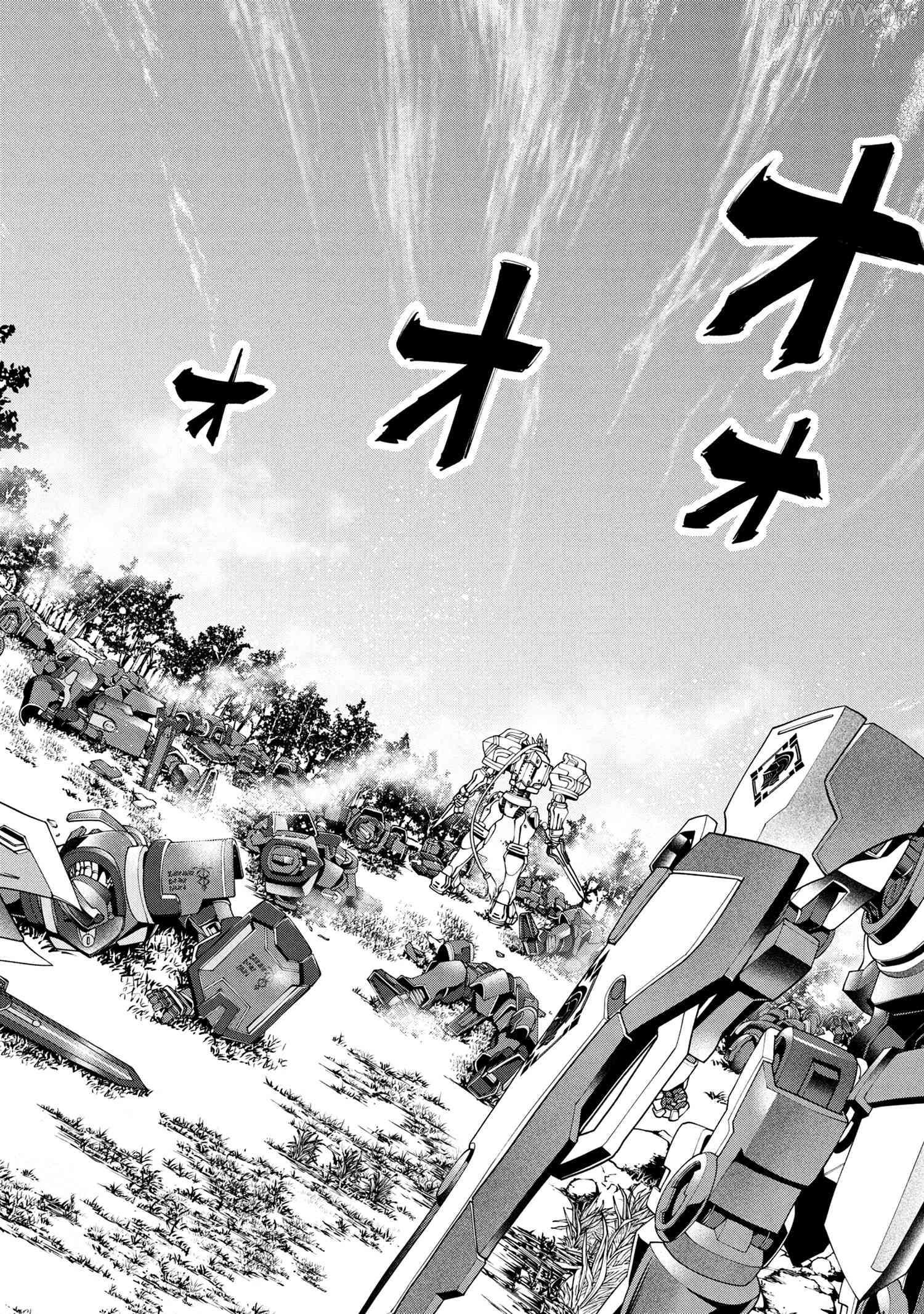 Class Saiyasune de Urareta Ore wa, Jitsu wa Saikyou Parameter Chapter 36.3 - page 2