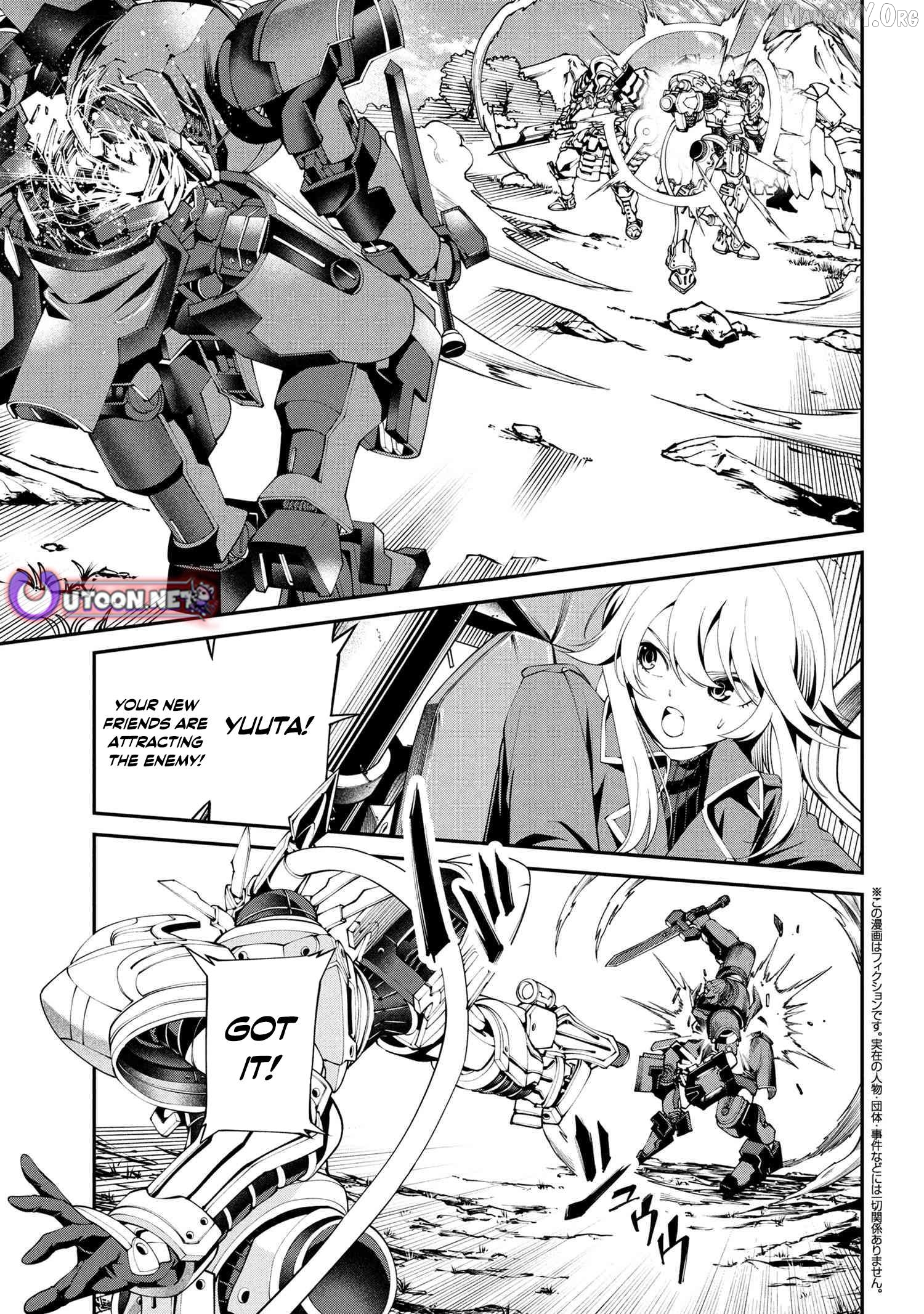 Class Saiyasune de Urareta Ore wa, Jitsu wa Saikyou Parameter Chapter 37.1 - page 4