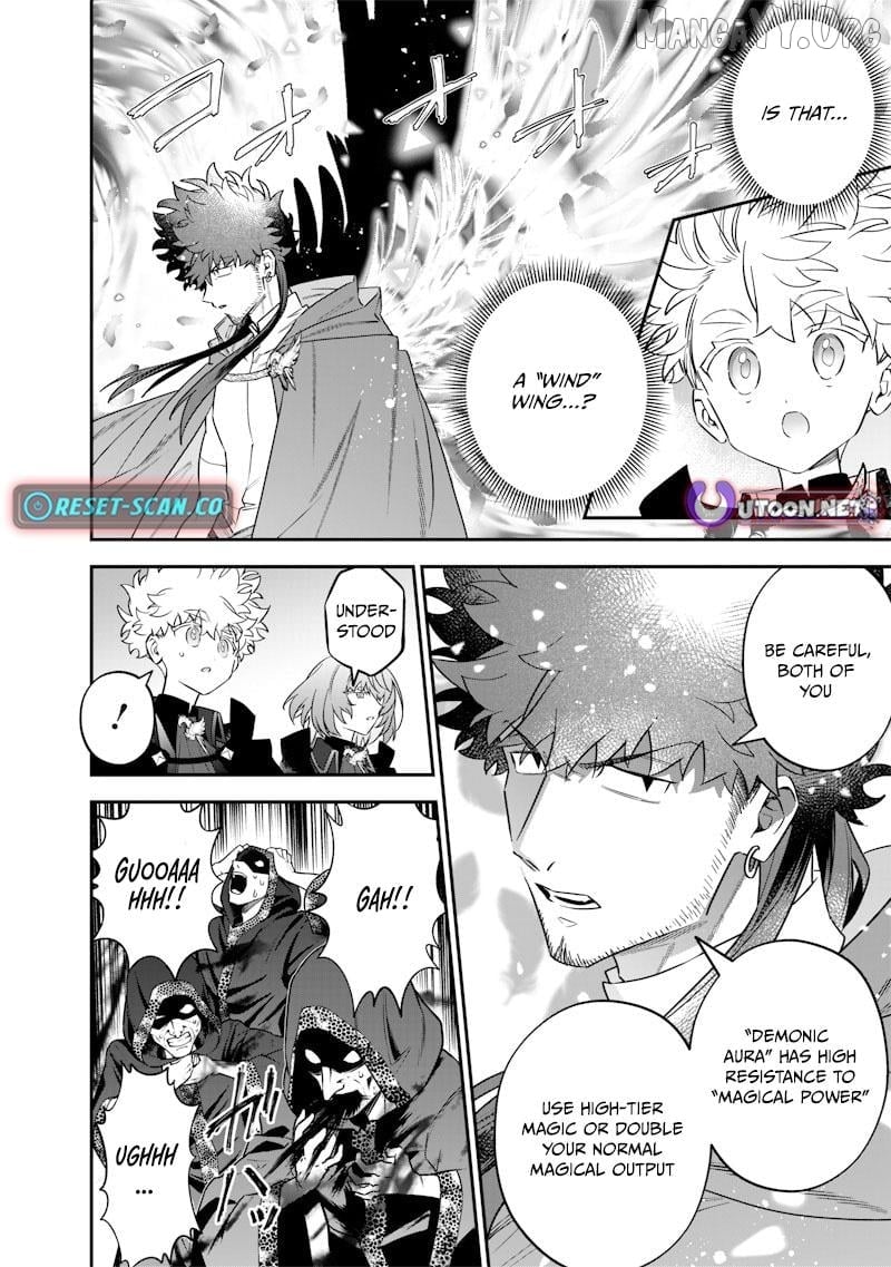 Sekai ni Hitori, Zenzokusei Mahou no Tsukaite Chapter 53 - page 17