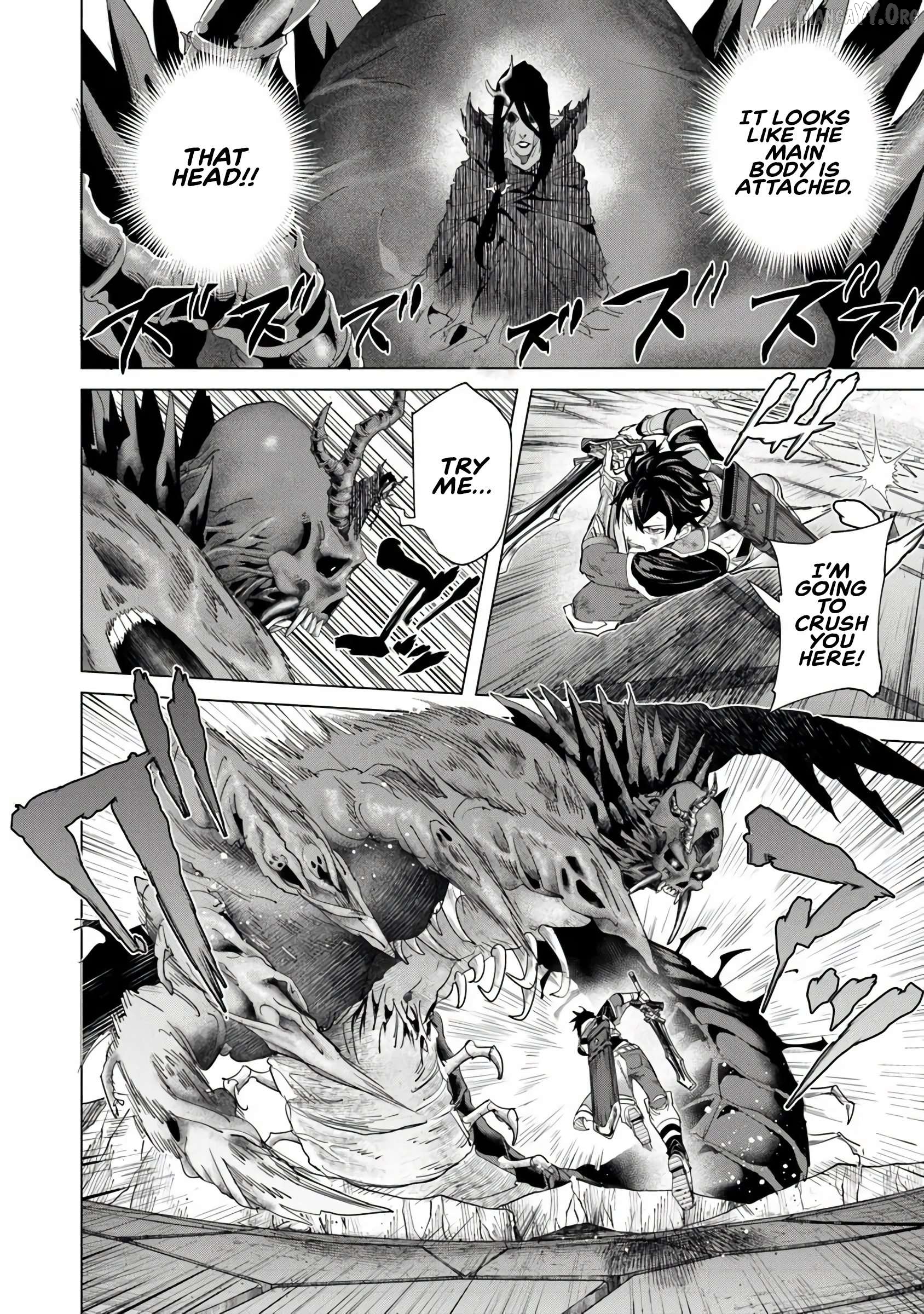 A warrior exiled by the hero and his lover Chapter 38 - page 3