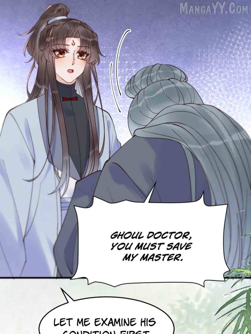 The Ghostly Doctor Chapter 613 - page 17