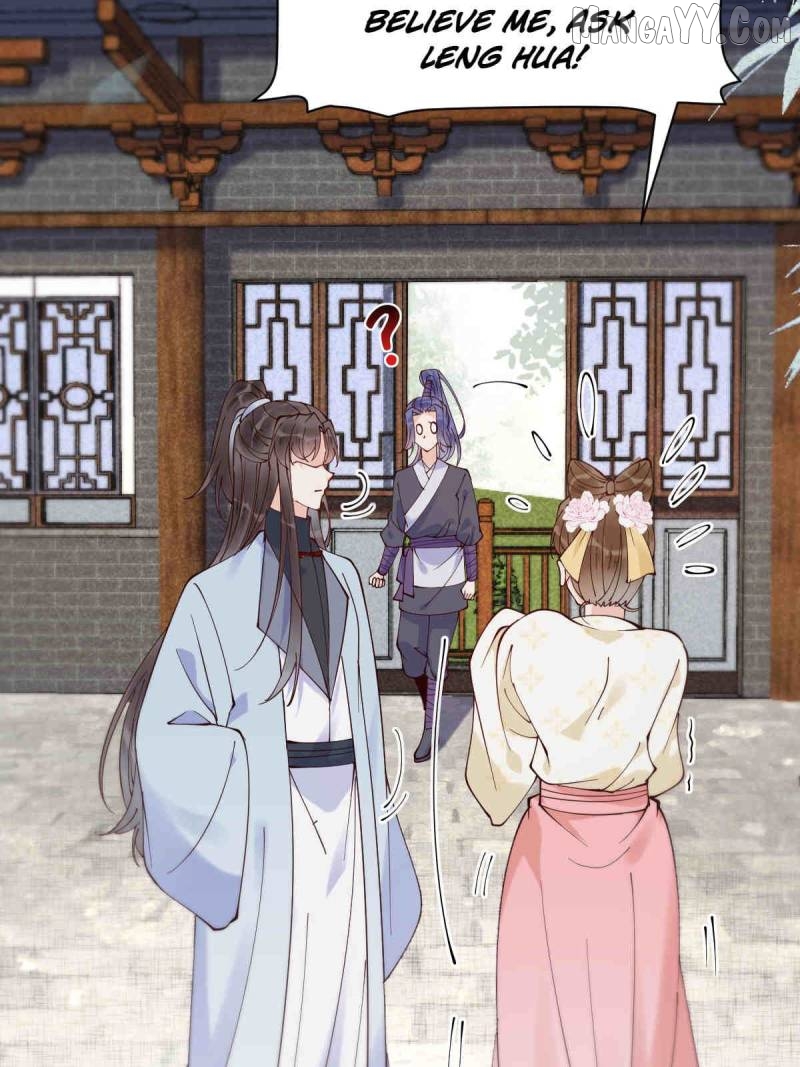 The Ghostly Doctor Chapter 613 - page 6