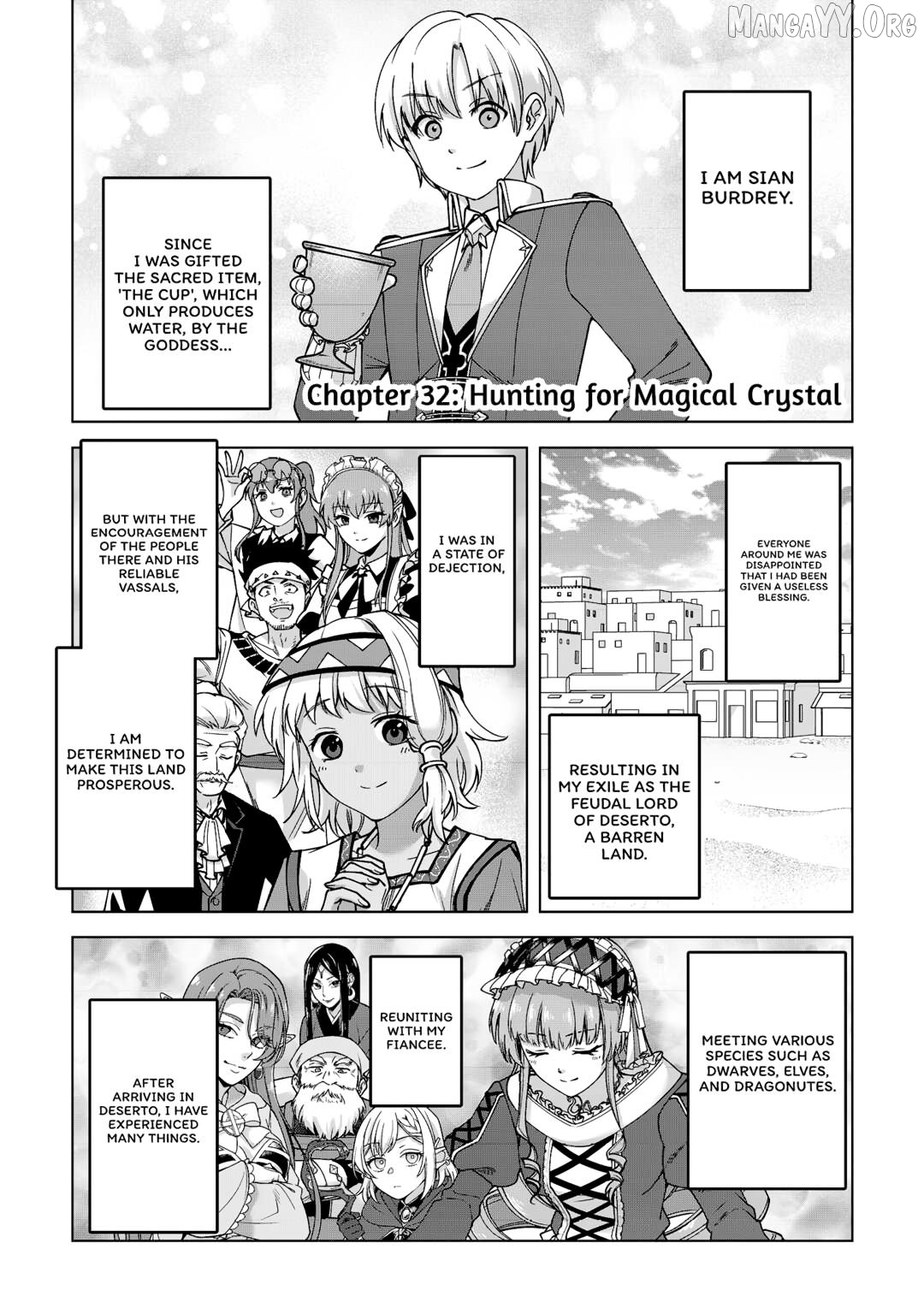 After Receiving the Sacred Item “Cup” That Can Only Produce Water, I Decided To Live Freely in Barren Land Chapter 32 - page 1