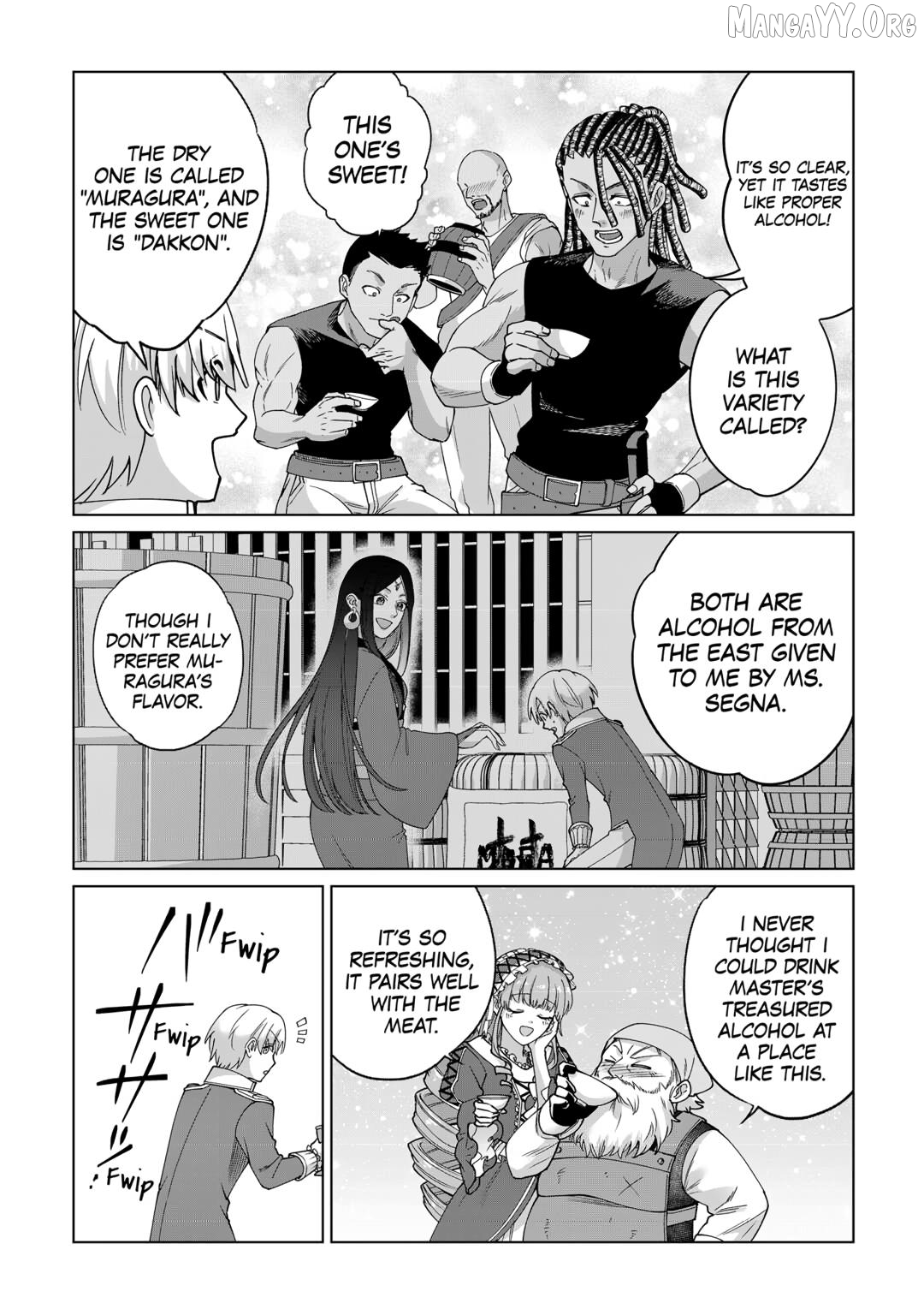 After Receiving the Sacred Item “Cup” That Can Only Produce Water, I Decided To Live Freely in Barren Land Chapter 32 - page 26