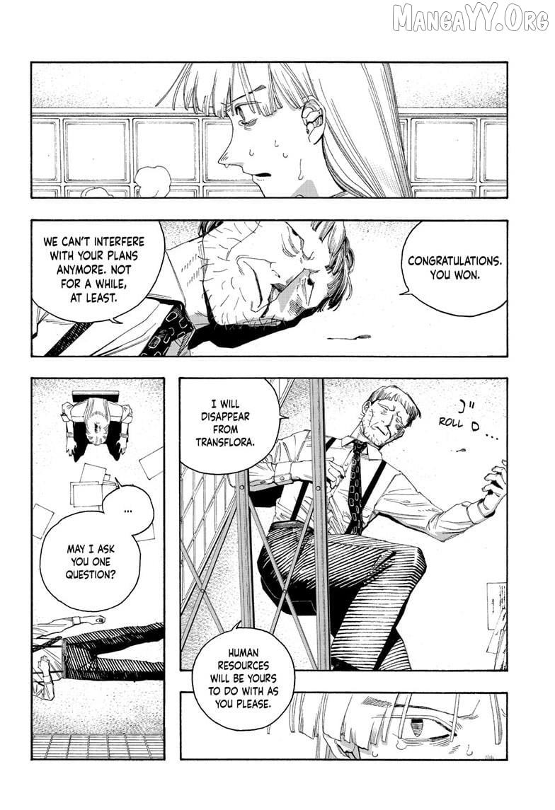 Fool Night Chapter 106 - page 14