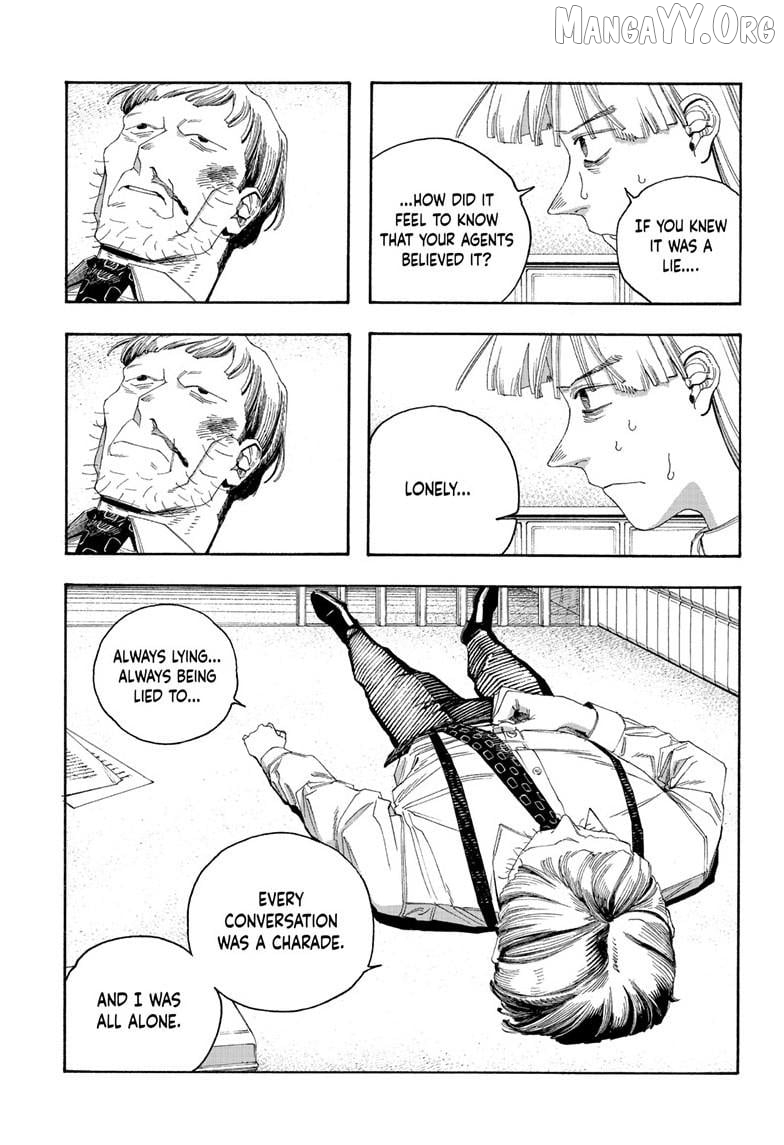 Fool Night Chapter 106 - page 15