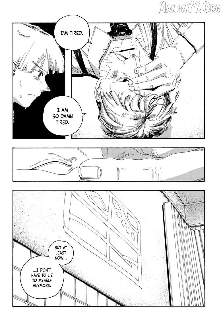 Fool Night Chapter 106 - page 16