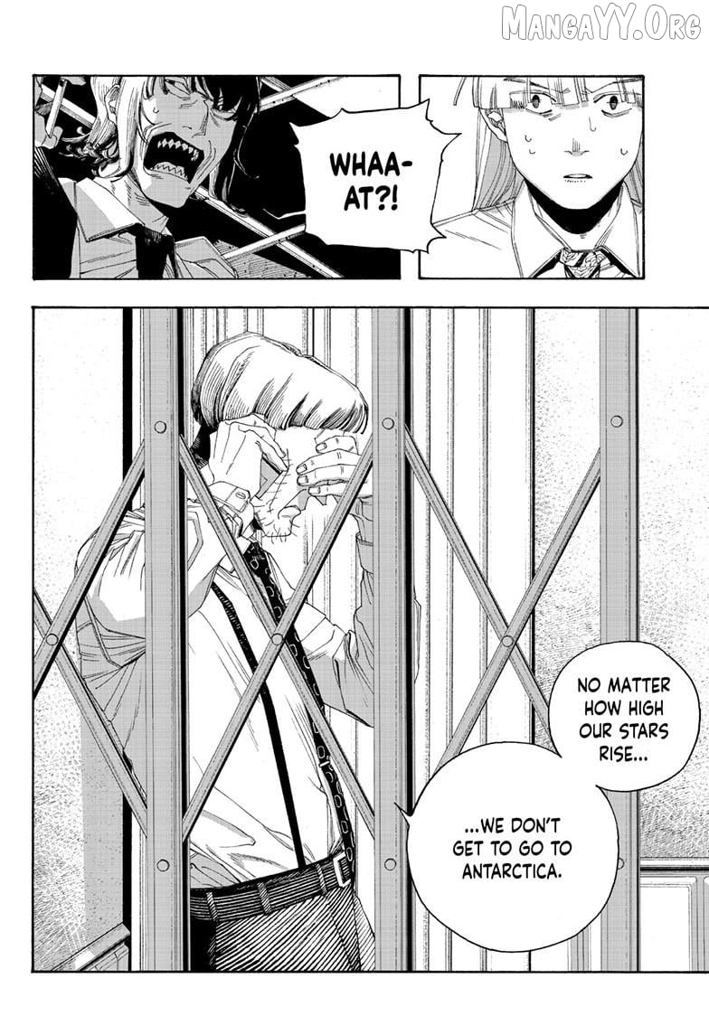 Fool Night Chapter 106 - page 7