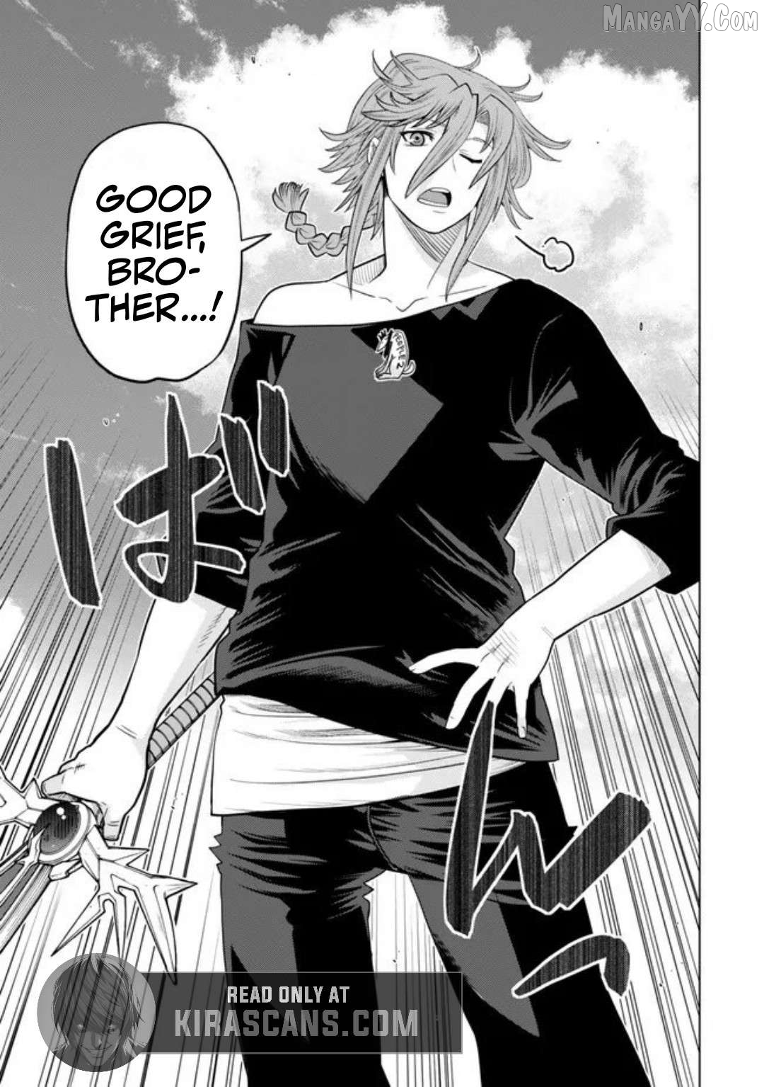 The Fallen Brother Is Actually The Strongest The Strongest Hero In History Is Reincarnated And Unknowingly Unmatched At The School Chapter 42.3 - page 3
