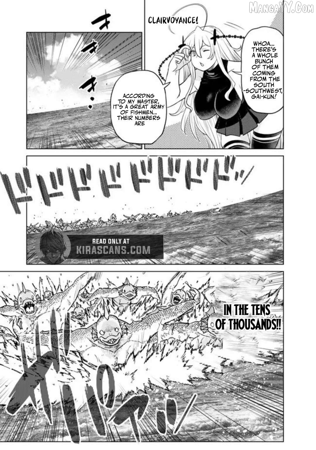 The Fallen Brother Is Actually The Strongest The Strongest Hero In History Is Reincarnated And Unknowingly Unmatched At The School Chapter 42.3 - page 4