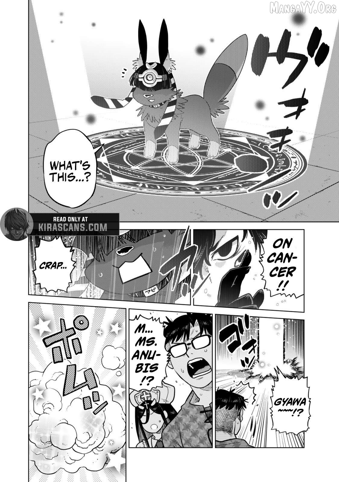 The Fallen Brother Is Actually The Strongest The Strongest Hero In History Is Reincarnated And Unknowingly Unmatched At The School Chapter 42.4 - page 10