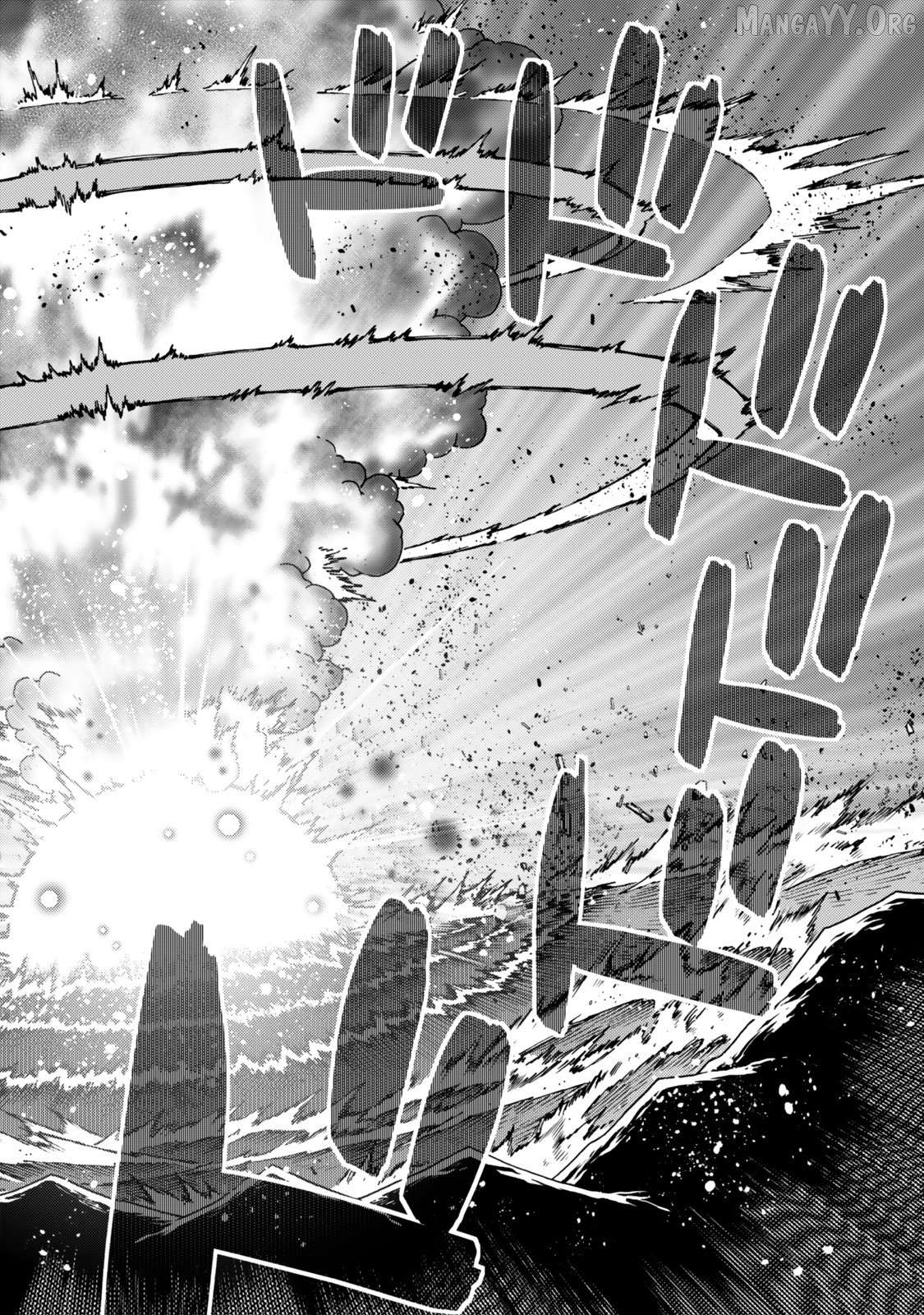 The Fallen Brother Is Actually The Strongest The Strongest Hero In History Is Reincarnated And Unknowingly Unmatched At The School Chapter 42.4 - page 6