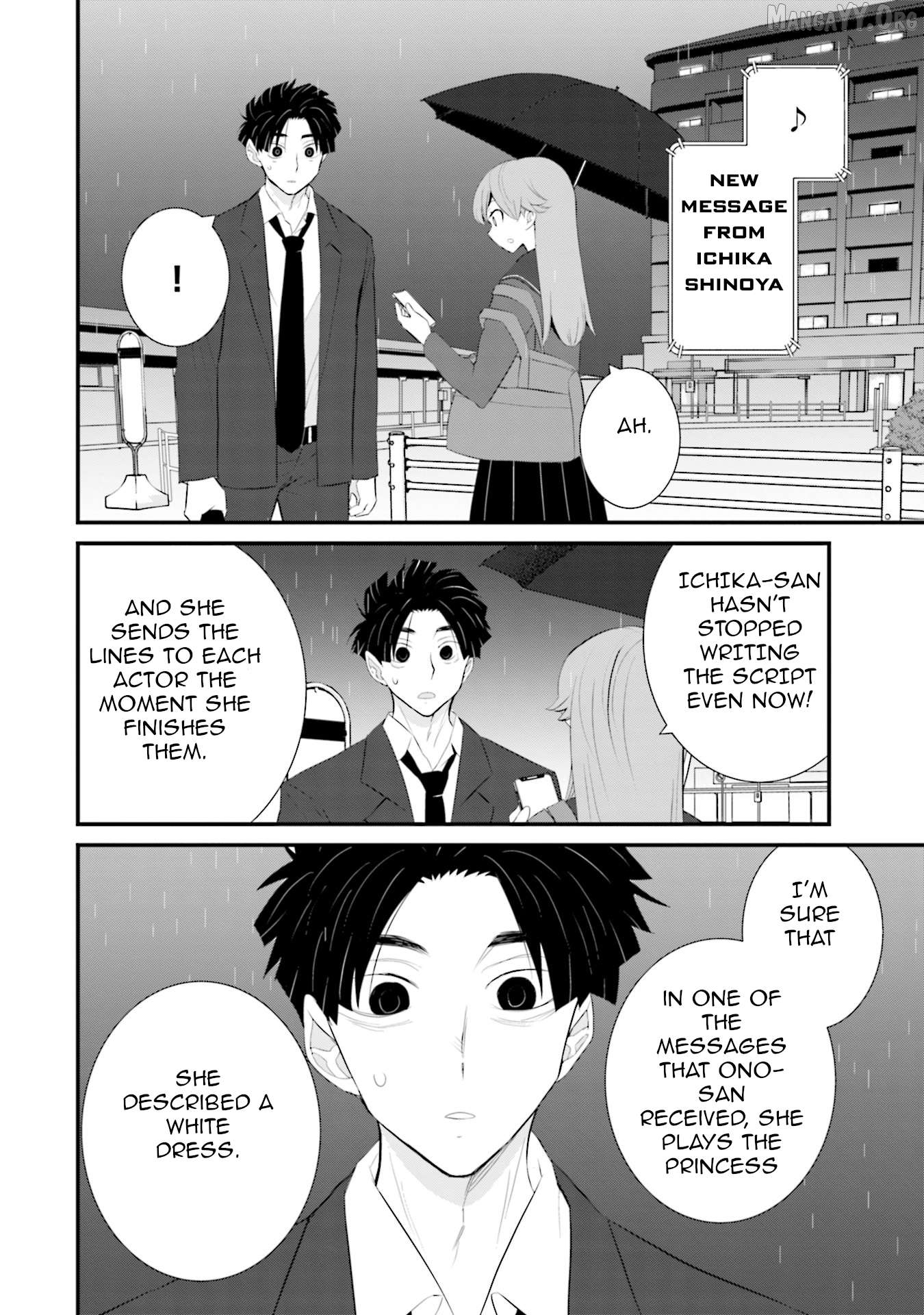 Is A Family Like This Worth Keeping? Chapter 37 - page 12