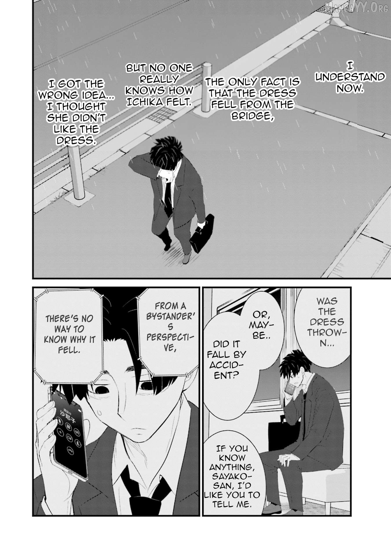 Is A Family Like This Worth Keeping? Chapter 37 - page 24