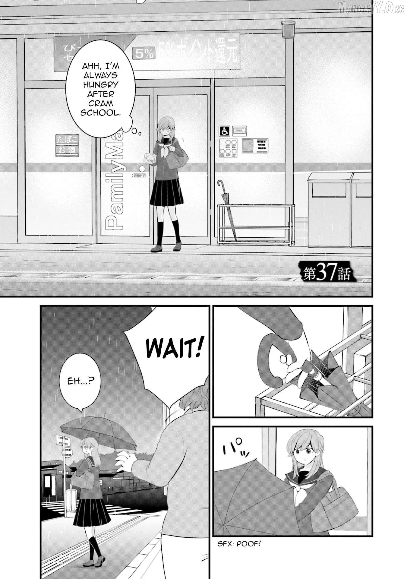 Is A Family Like This Worth Keeping? Chapter 37 - page 3