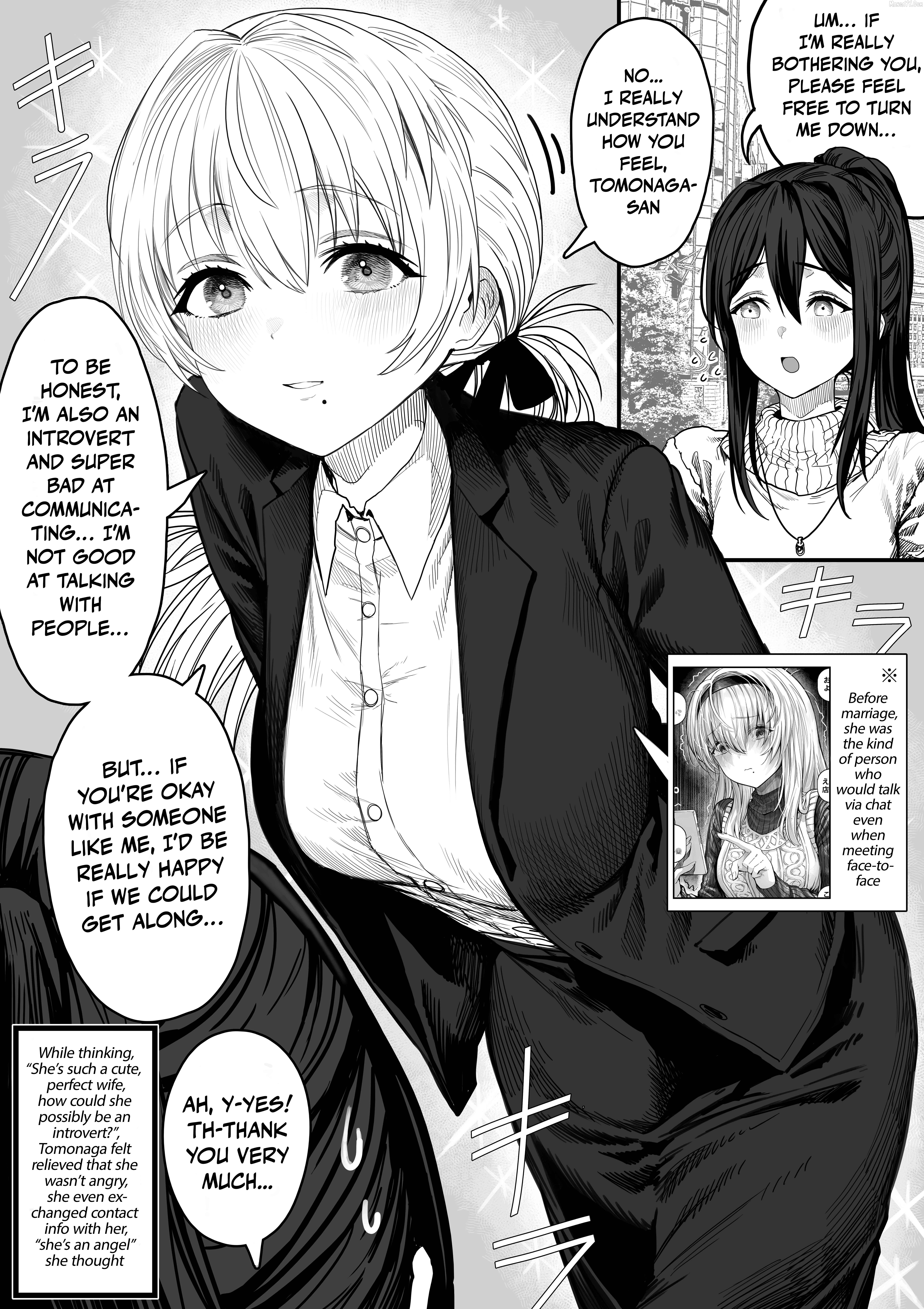 Ochame na Okusan to no Nichijou Chabangoto Chapter 141 - page 2